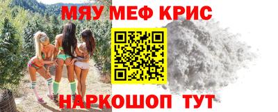 таблы Изобильный