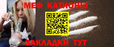 таблы Изобильный