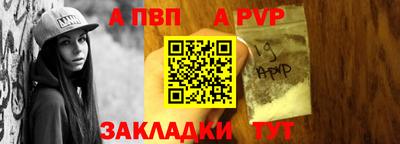 индика Ипатово