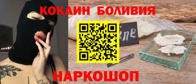 таблы Изобильный
