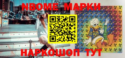 индика Ипатово