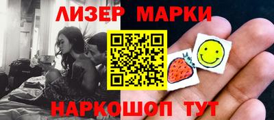 индика Ипатово
