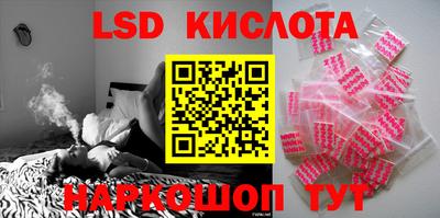 таблы Изобильный