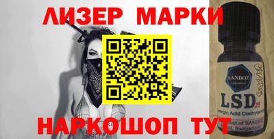 индика Ипатово