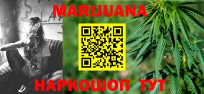 таблы Изобильный