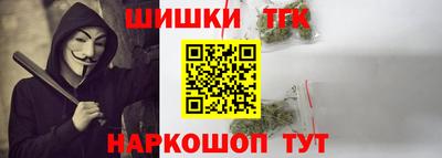 таблы Изобильный