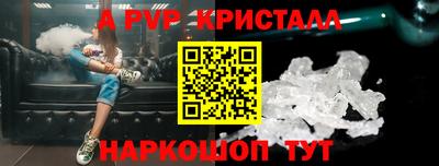 таблы Изобильный