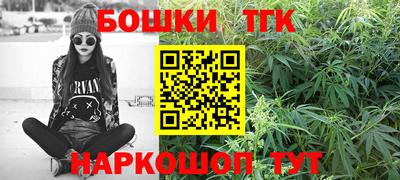 кристаллы Ирбит