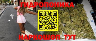 кристаллы Ирбит