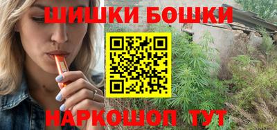 кристаллы Ирбит