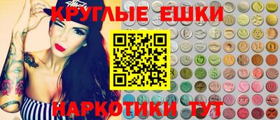 таблы Изобильный