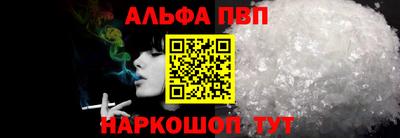 индика Ипатово