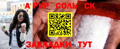 индика Ипатово