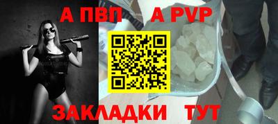 индика Ипатово
