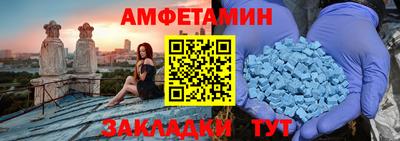 индика Ипатово