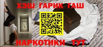 таблы Изобильный