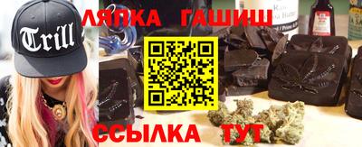 кристаллы Ирбит