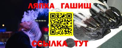 кристаллы Ирбит