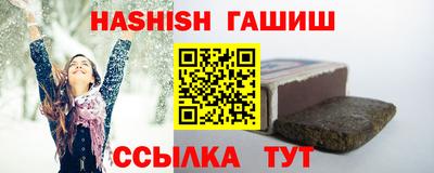 кристаллы Ирбит