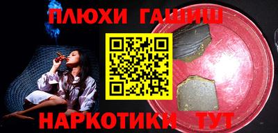 кристаллы Ирбит