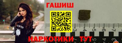 таблы Изобильный