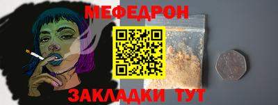таблы Изобильный