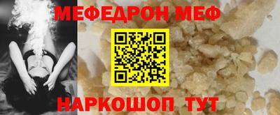таблы Изобильный