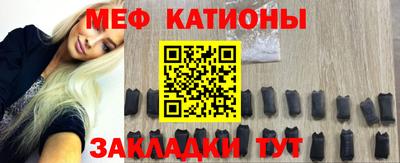 индика Ипатово